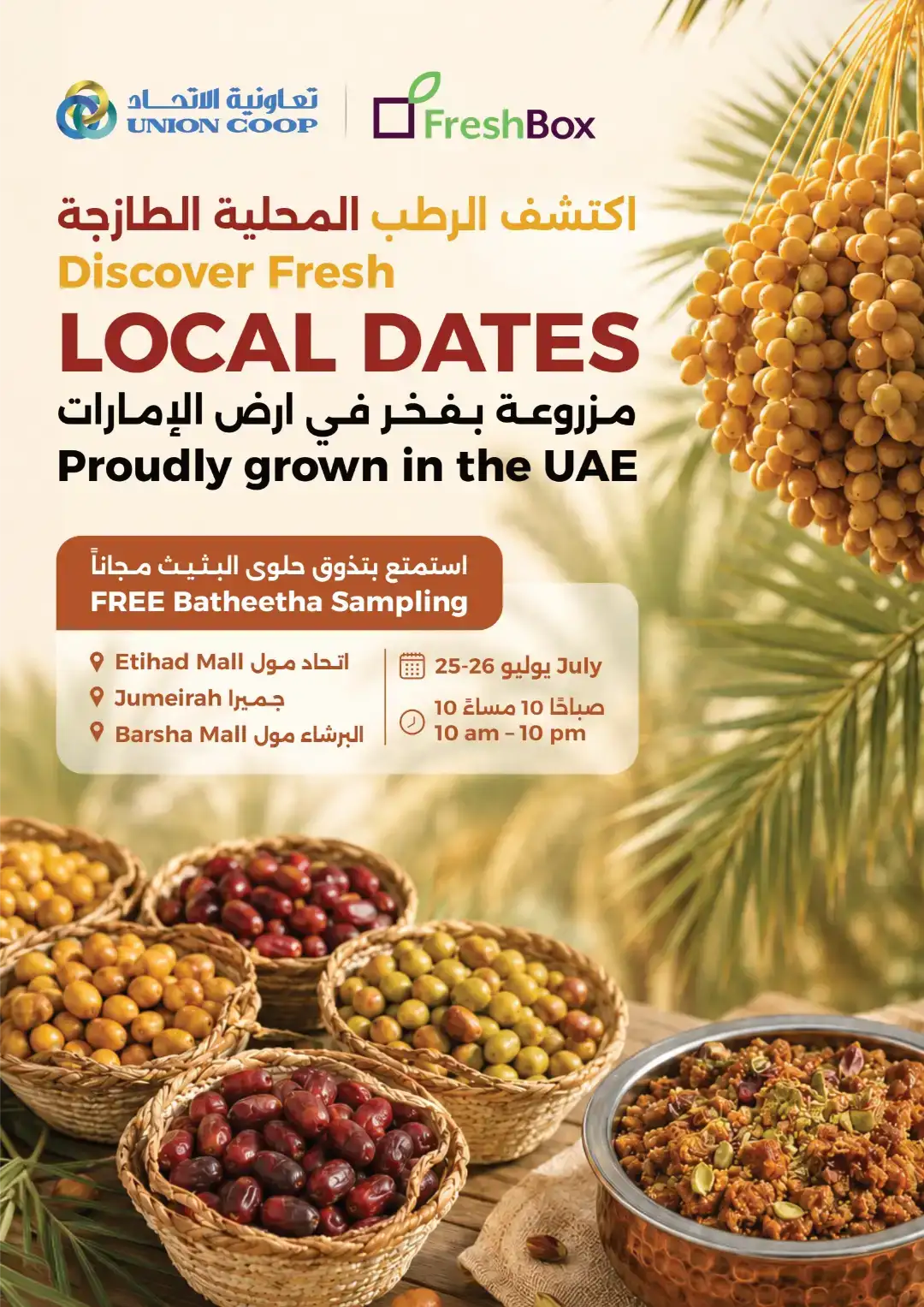 Union Coop | Weekend Picks Groceries Offers UAE page 2
