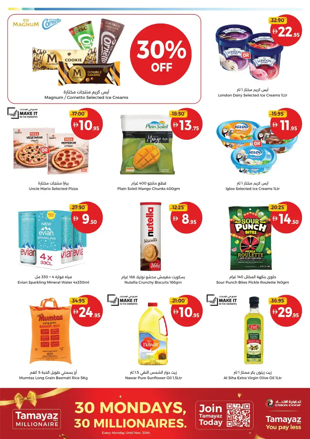 Union Coop | Weekend Picks Groceries Offers UAE page 6