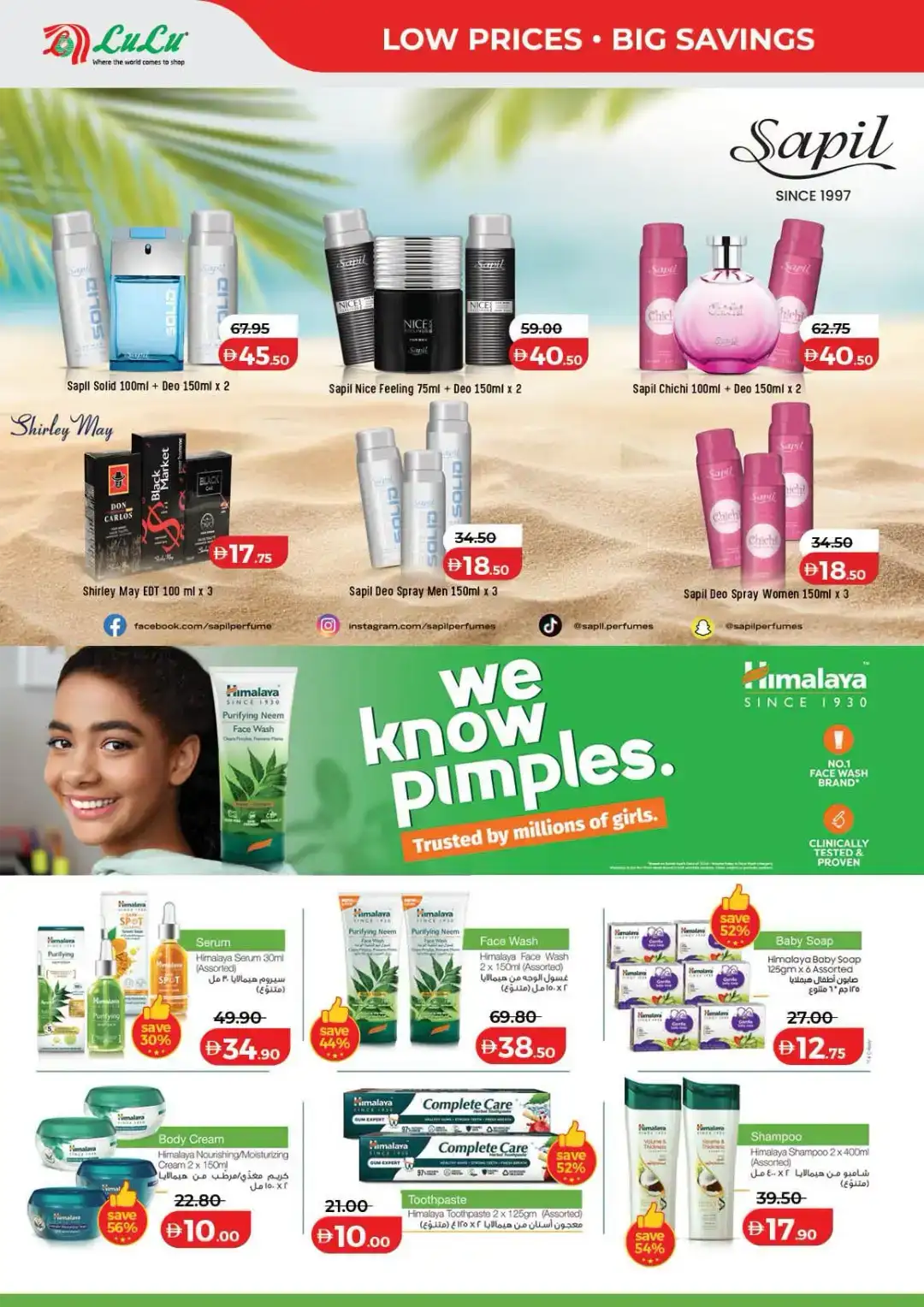 LuLu Hypermarket Savers | Low Prices UAE page 30
