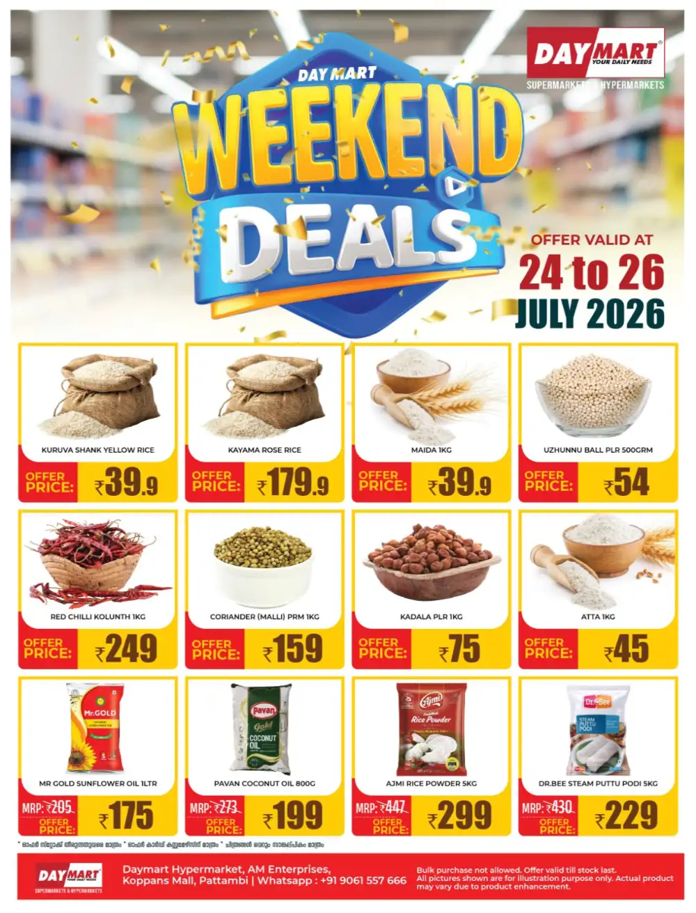 Weekend Mega Offers page 1