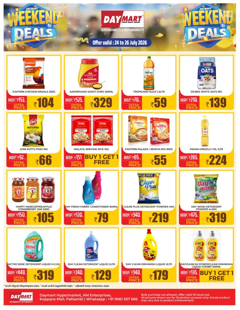 Weekend Mega Offers page 2