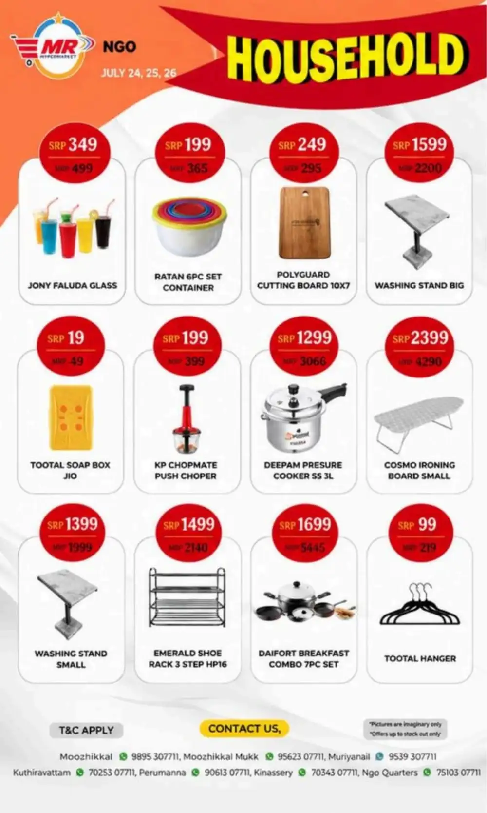 Household Offers page 1