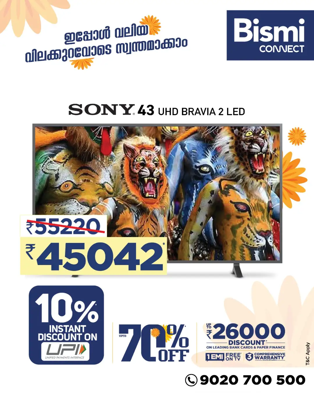 Bismi Connect | Exclusive Offer on Electronics page 10