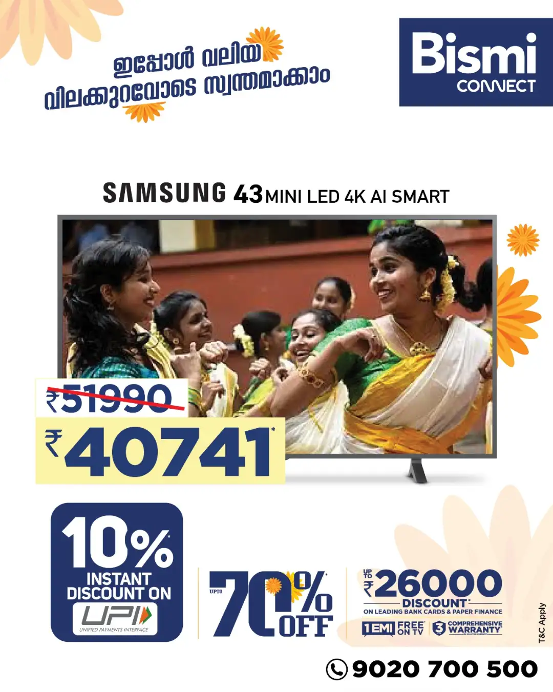 Bismi Connect | Exclusive Offer on Electronics page 11