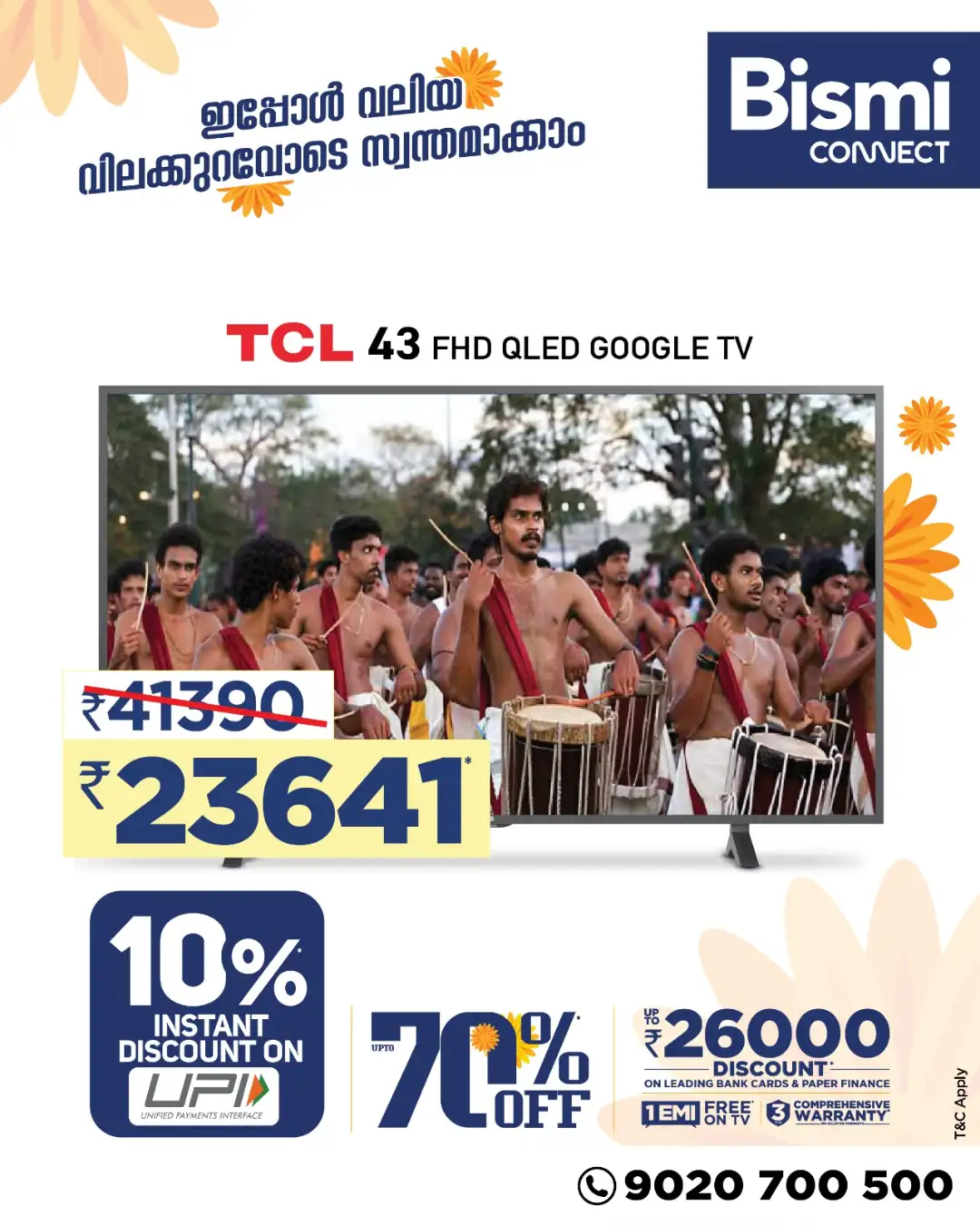 Bismi Connect | Exclusive Offer on Electronics page 12