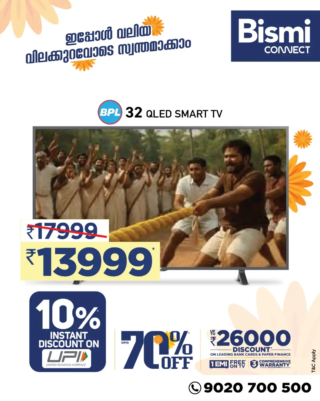 Bismi Connect | Exclusive Offer on Electronics page 2