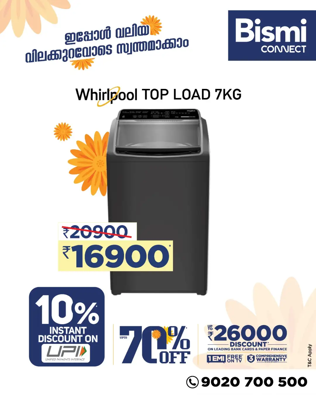 Bismi Connect | Exclusive Offer on Electronics page 4
