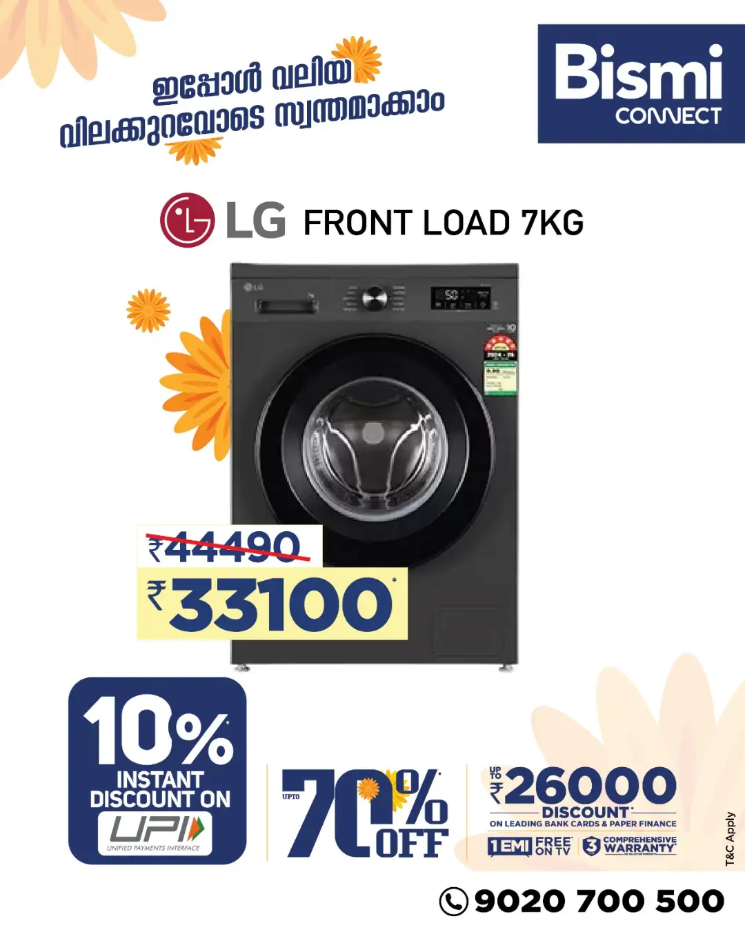 Bismi Connect | Exclusive Offer on Electronics page 5