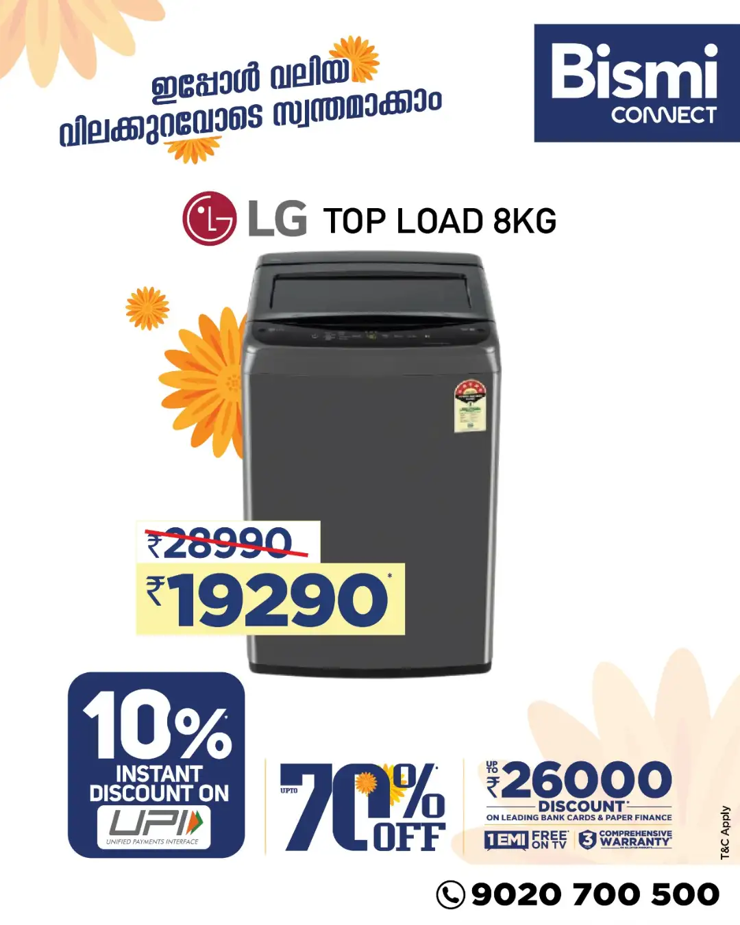 Bismi Connect | Exclusive Offer on Electronics page 6