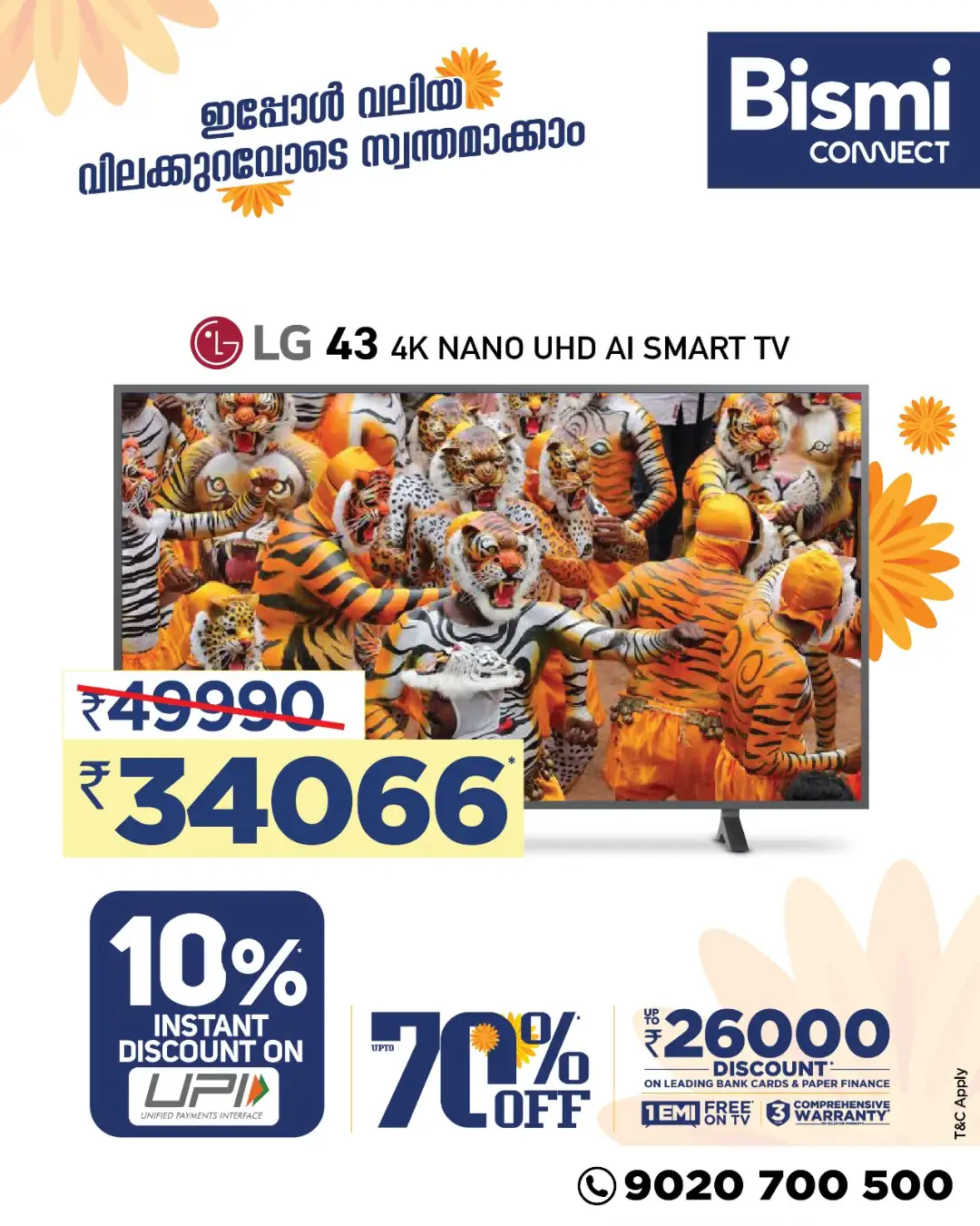 Bismi Connect | Exclusive Offer on Electronics page 7