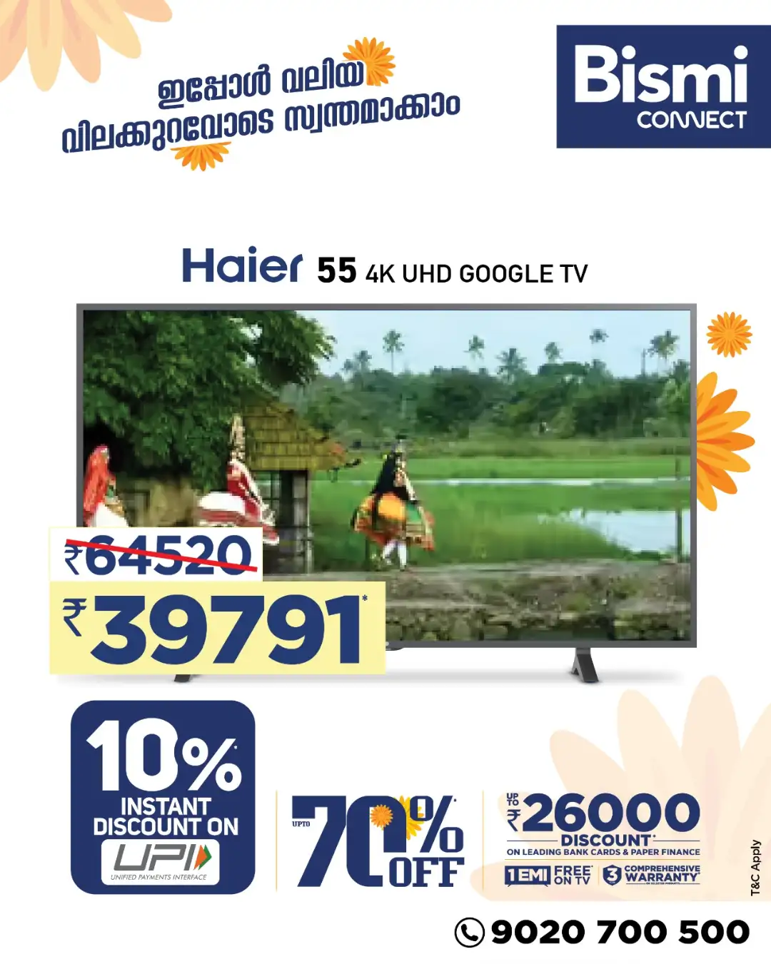 Bismi Connect | Exclusive Offer on Electronics page 8