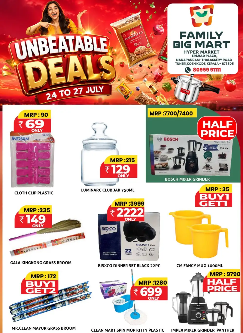 Family Big Mart Unbeatable Deals Tuneri page 1