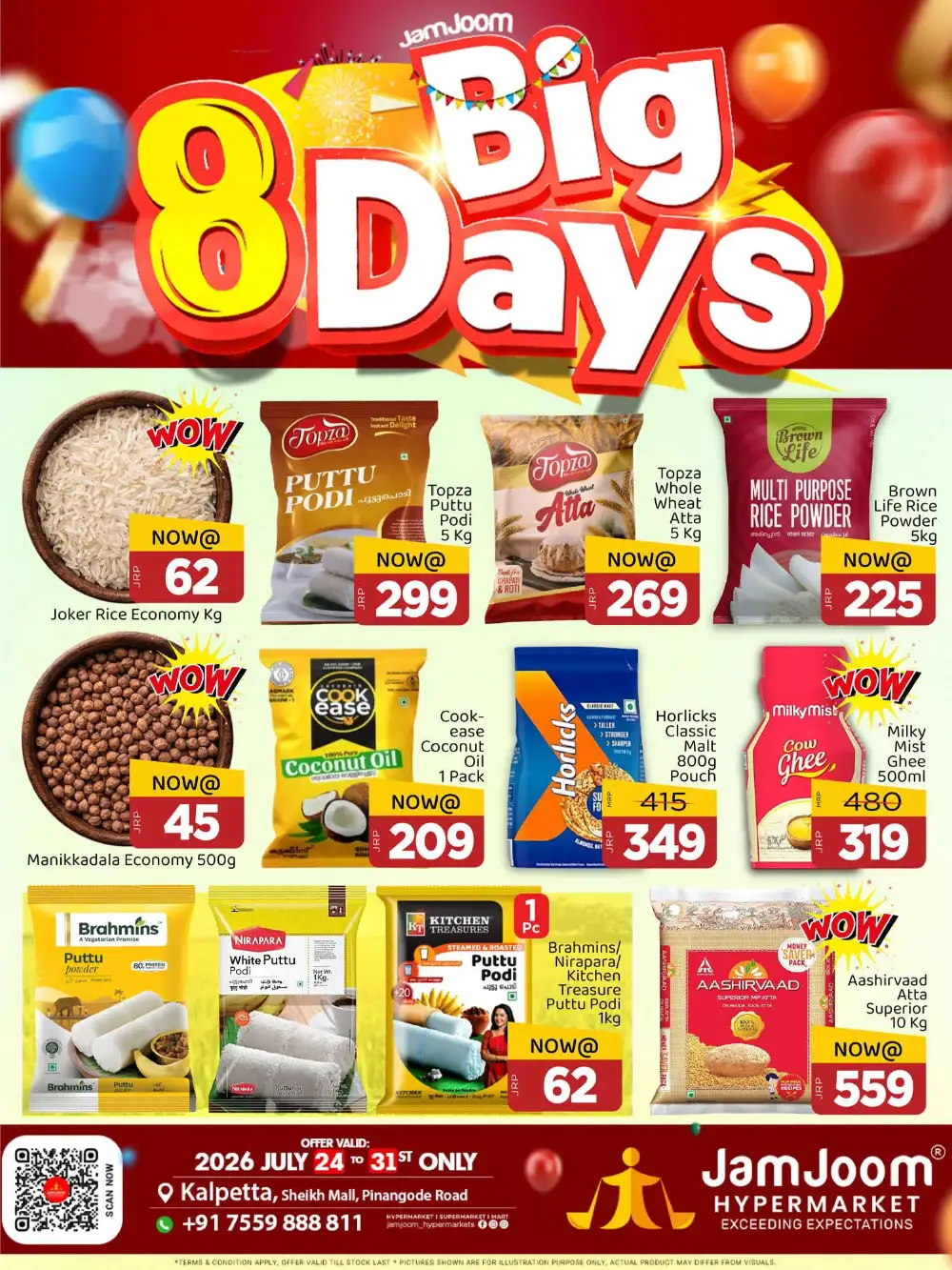 JamJoom Hypermarket 8 Big Days Offers Kalpetta page 1