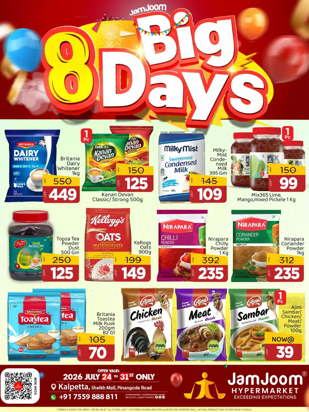 JamJoom Hypermarket 8 Big Days Offers Kalpetta page 2