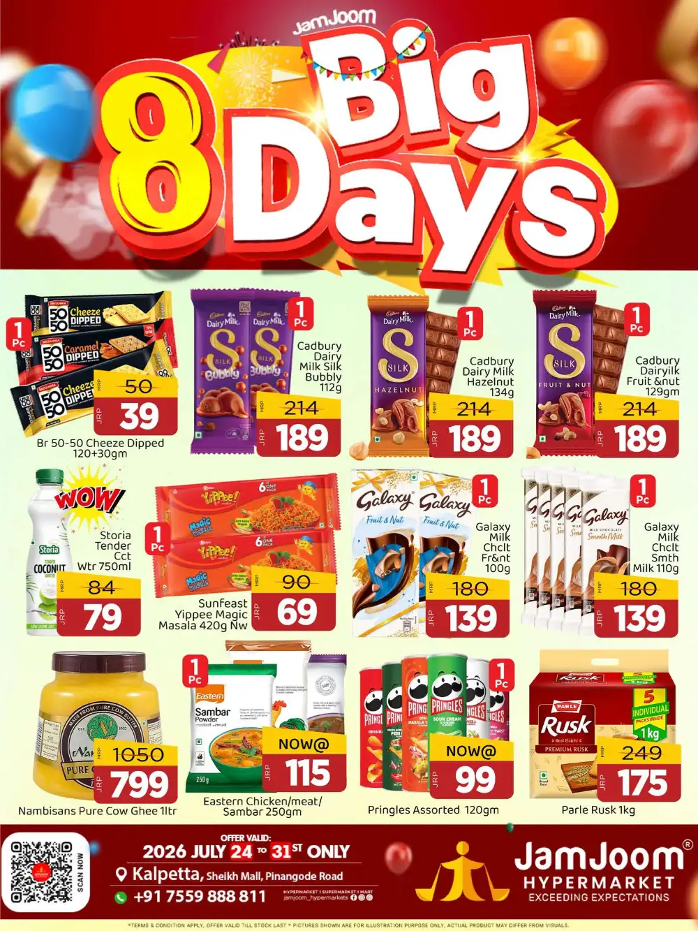 JamJoom Hypermarket 8 Big Days Offers Kalpetta page 3