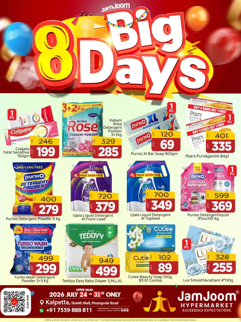 JamJoom Hypermarket 8 Big Days Offers Kalpetta page 4