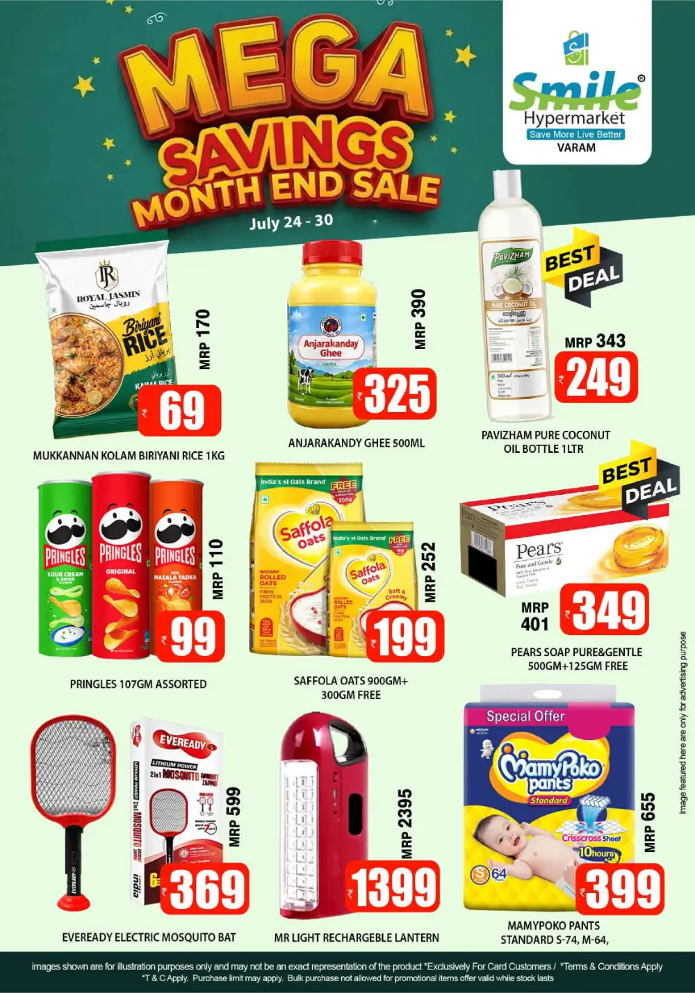 Smile Hypermarket Month End Sale Varam page 1