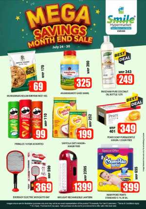 Smile Hypermarket Month End Sale Varam flyer cover