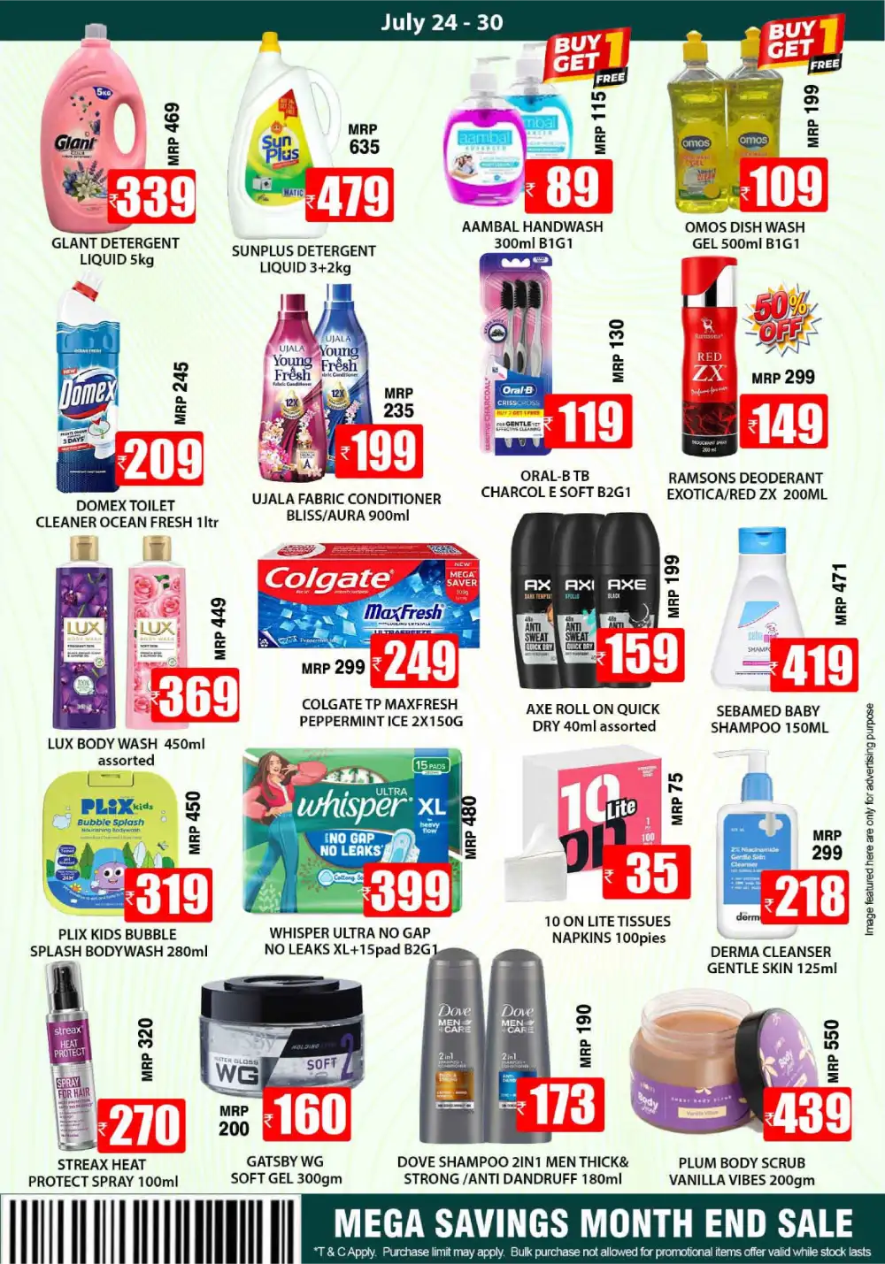 Smile Hypermarket Month End Sale Varam page 3