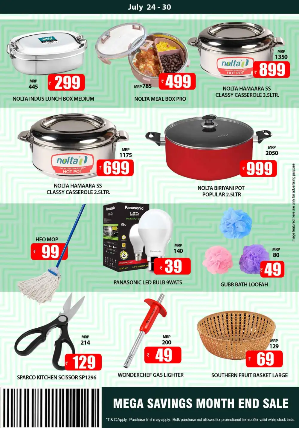 Smile Hypermarket Month End Sale Varam page 8
