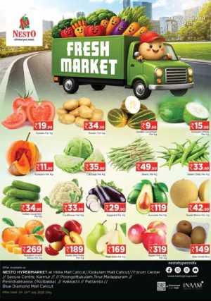 Fresh market flyer cover