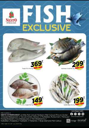 Fish exclusive flyer cover
