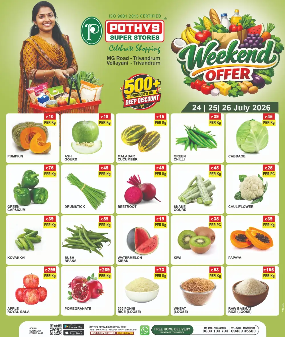 Weekend Super Sale | Latest Offers in Trivandrum page 1