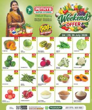 Weekend Super Sale | Latest Offers in Trivandrum flyer cover
