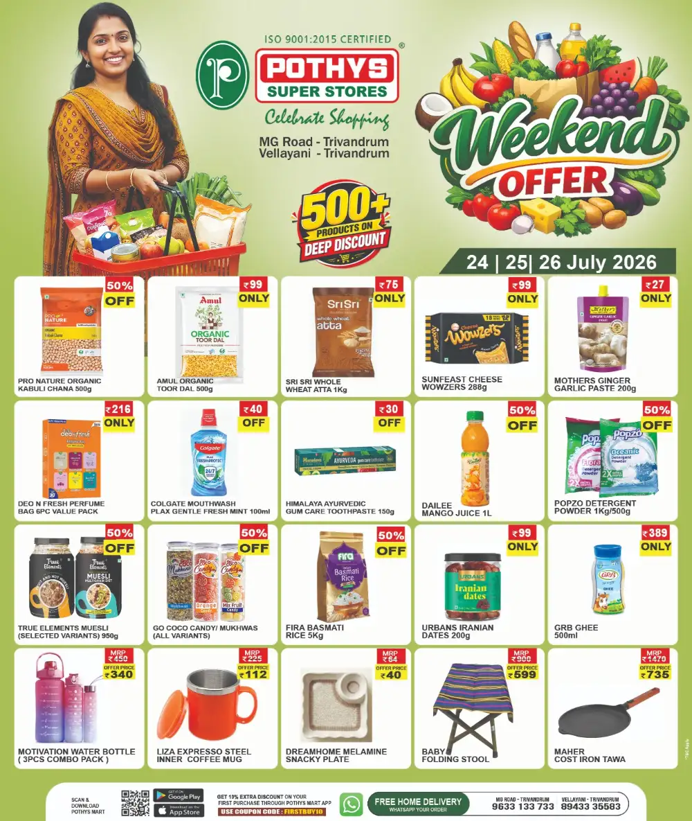 Weekend Super Sale | Latest Offers in Trivandrum page 2