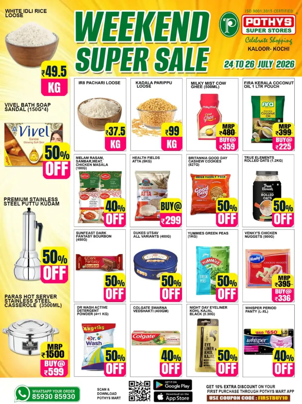 Weekend Super Sale | Latest Offers in Kochi page 1