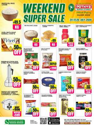 Weekend Super Sale | Latest Offers in Kochi flyer cover