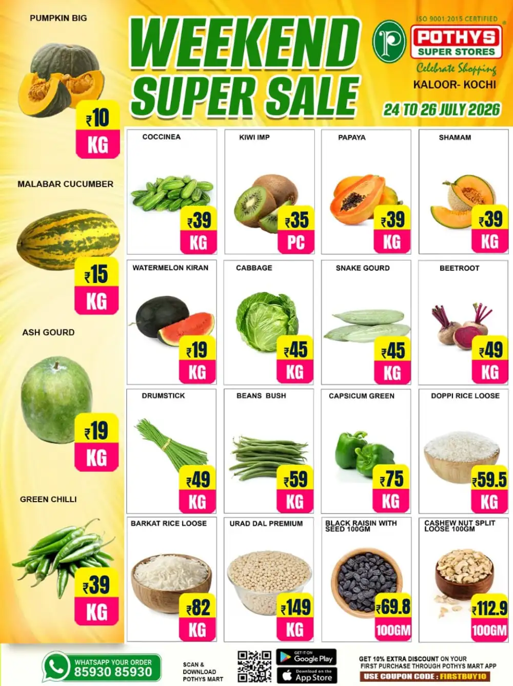 Weekend Super Sale | Latest Offers in Kochi page 2