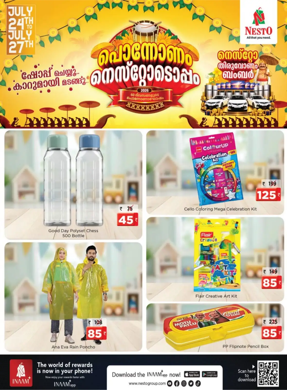 Nesto Ponnonam Offers Pattambi | Mall of Garuda page 14