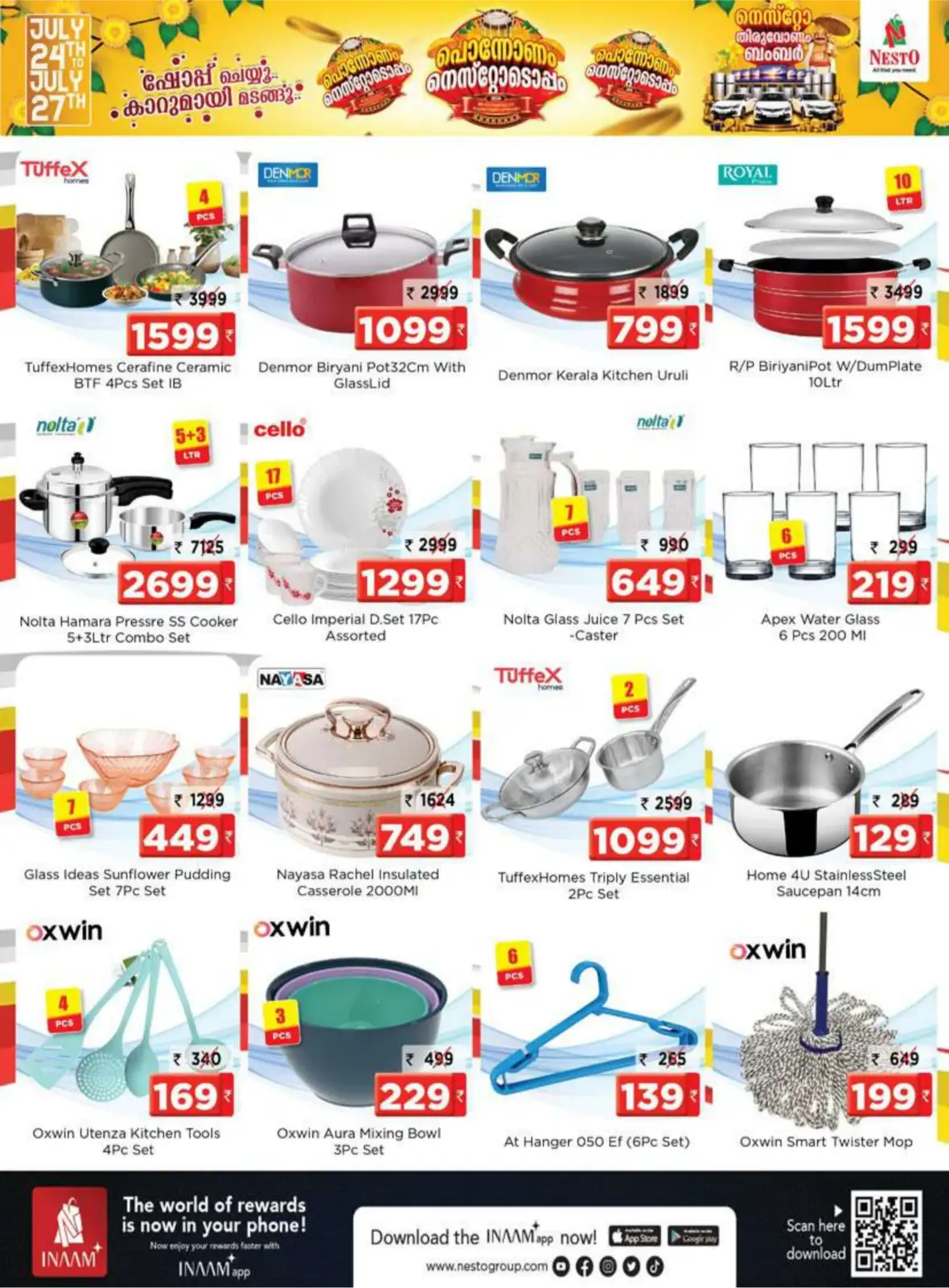 Nesto Ponnonam Offers Kottakkal | Best Deals page 14