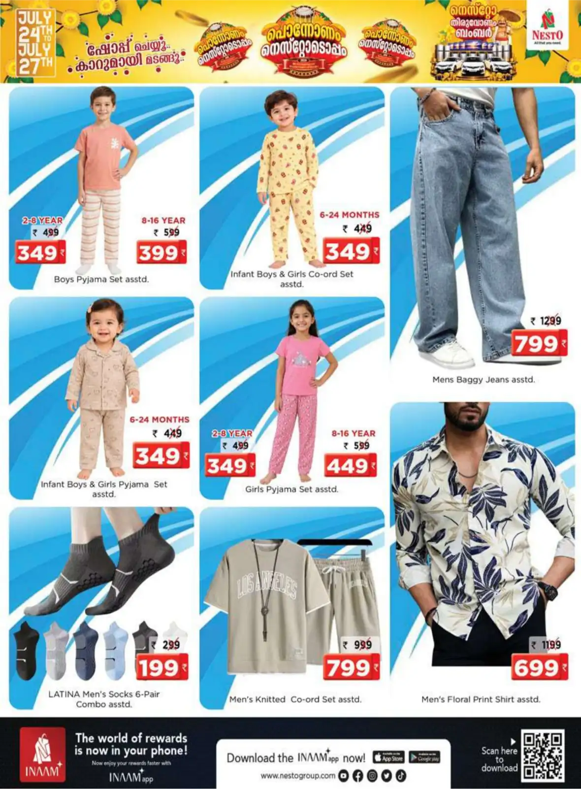 Nesto Ponnonam Offers Kottakkal | Best Deals page 23