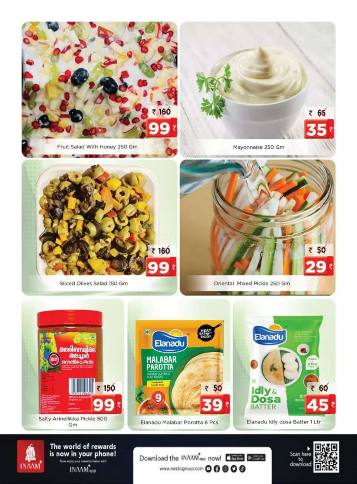 Nesto Ponnonam Offers Perinthalmanna | Sale page 8