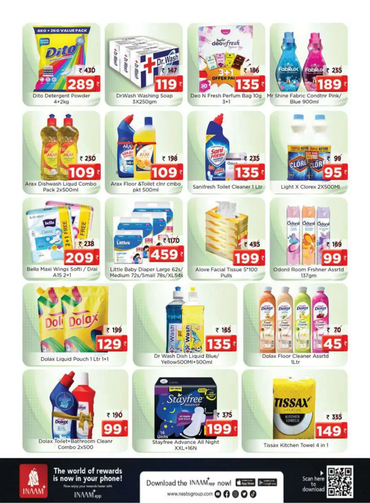 Nesto Ponnonam Offers Perinthalmanna | Sale page 11