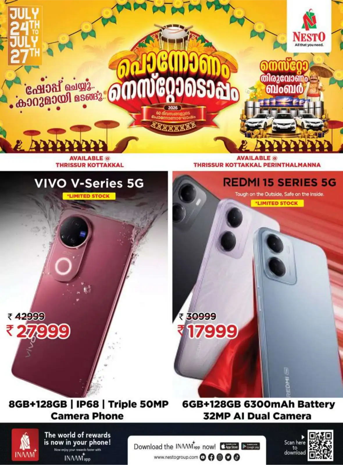 Nesto Ponnonam Offers Perinthalmanna | Sale page 15