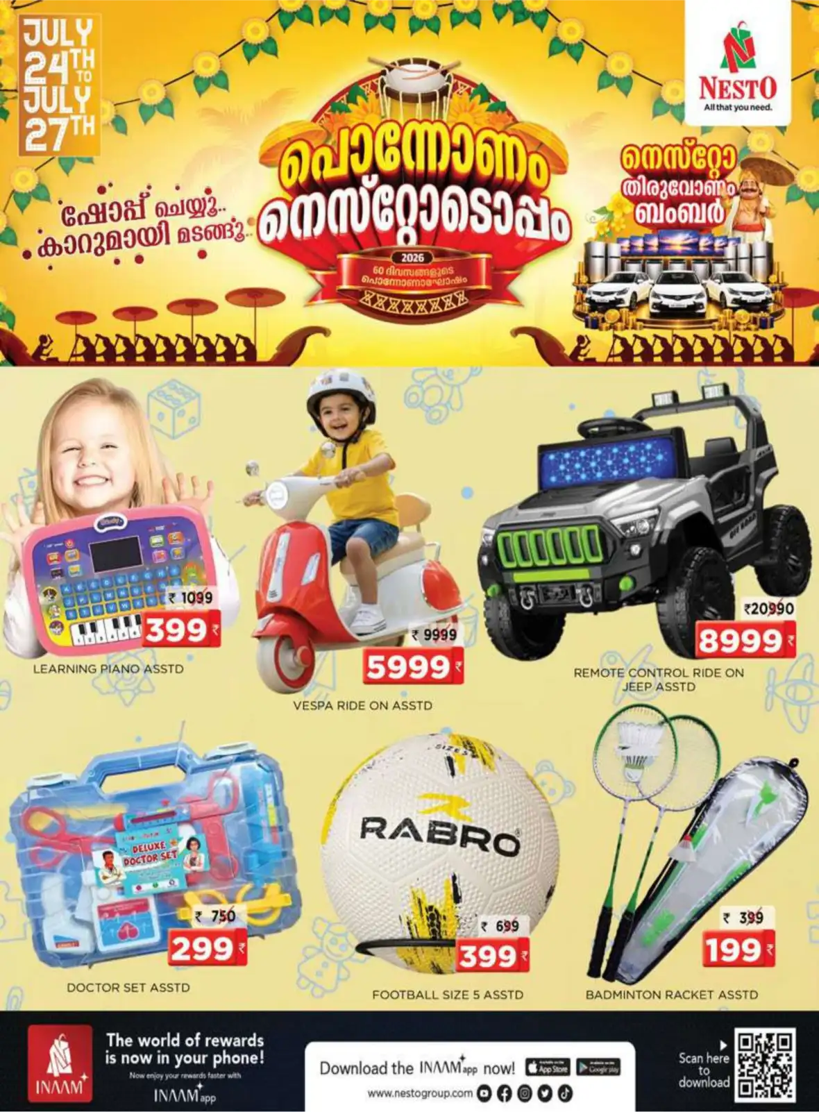 Nesto Ponnonam Offers Perinthalmanna | Sale page 20