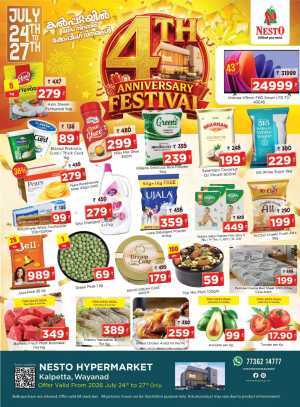 Nesto 4th Anniversary Festival | Kalpetta Deals flyer cover