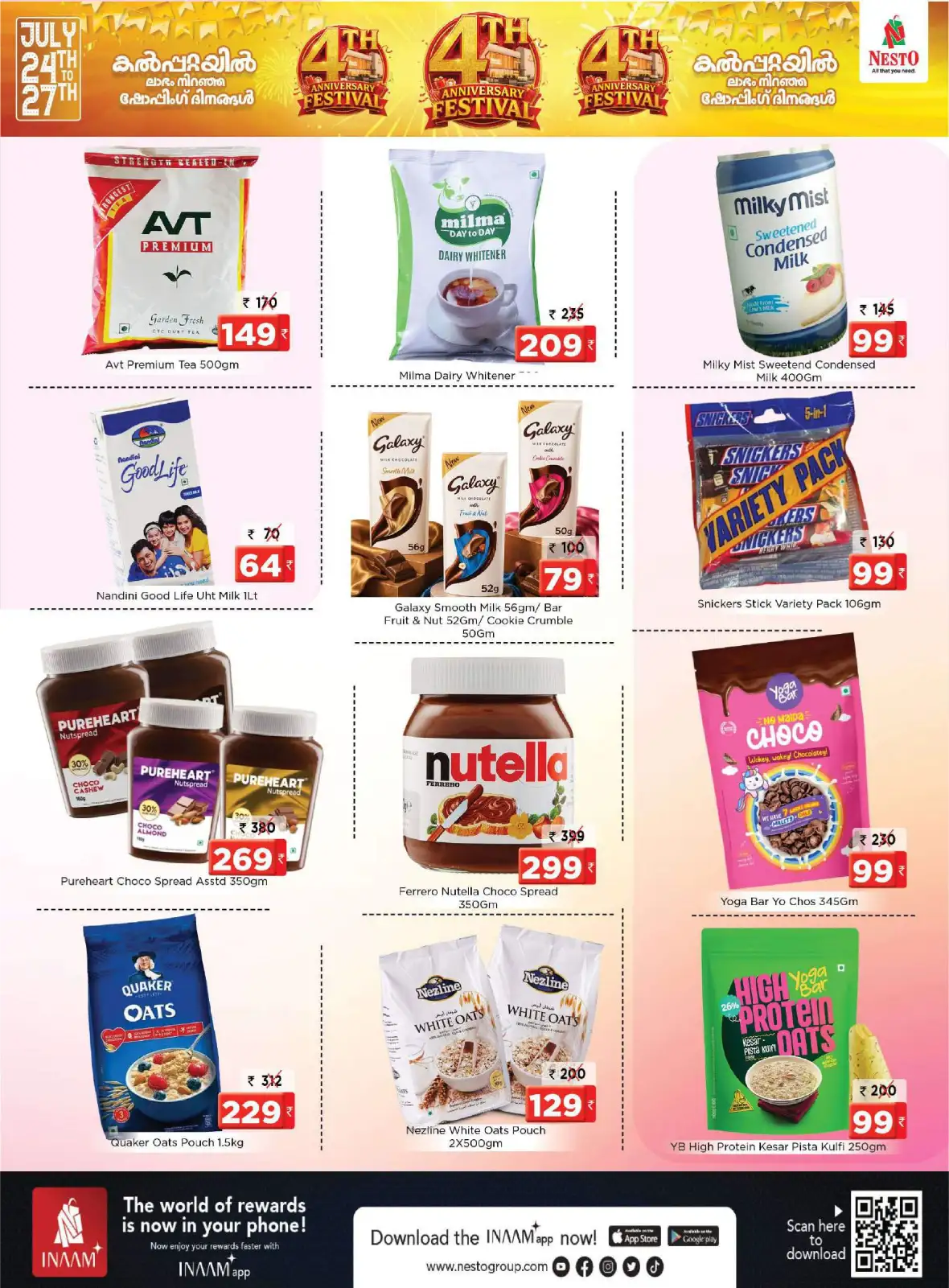 Nesto 4th Anniversary Festival | Kalpetta Deals page 4