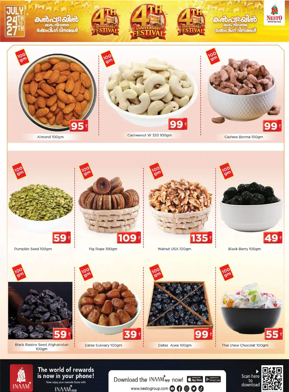 Nesto 4th Anniversary Festival | Kalpetta Deals page 9