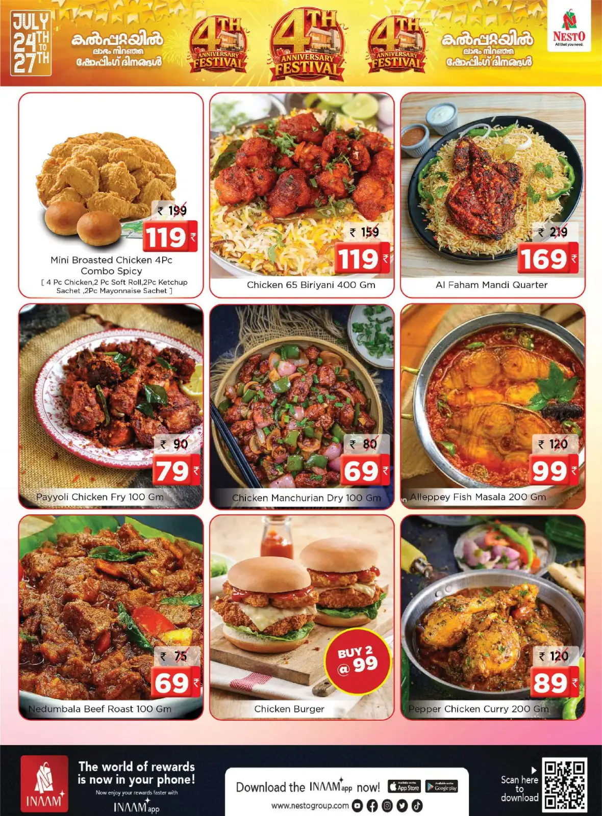 Nesto 4th Anniversary Festival | Kalpetta Deals page 10