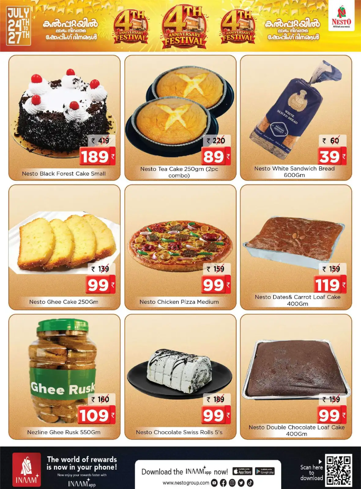 Nesto 4th Anniversary Festival | Kalpetta Deals page 11