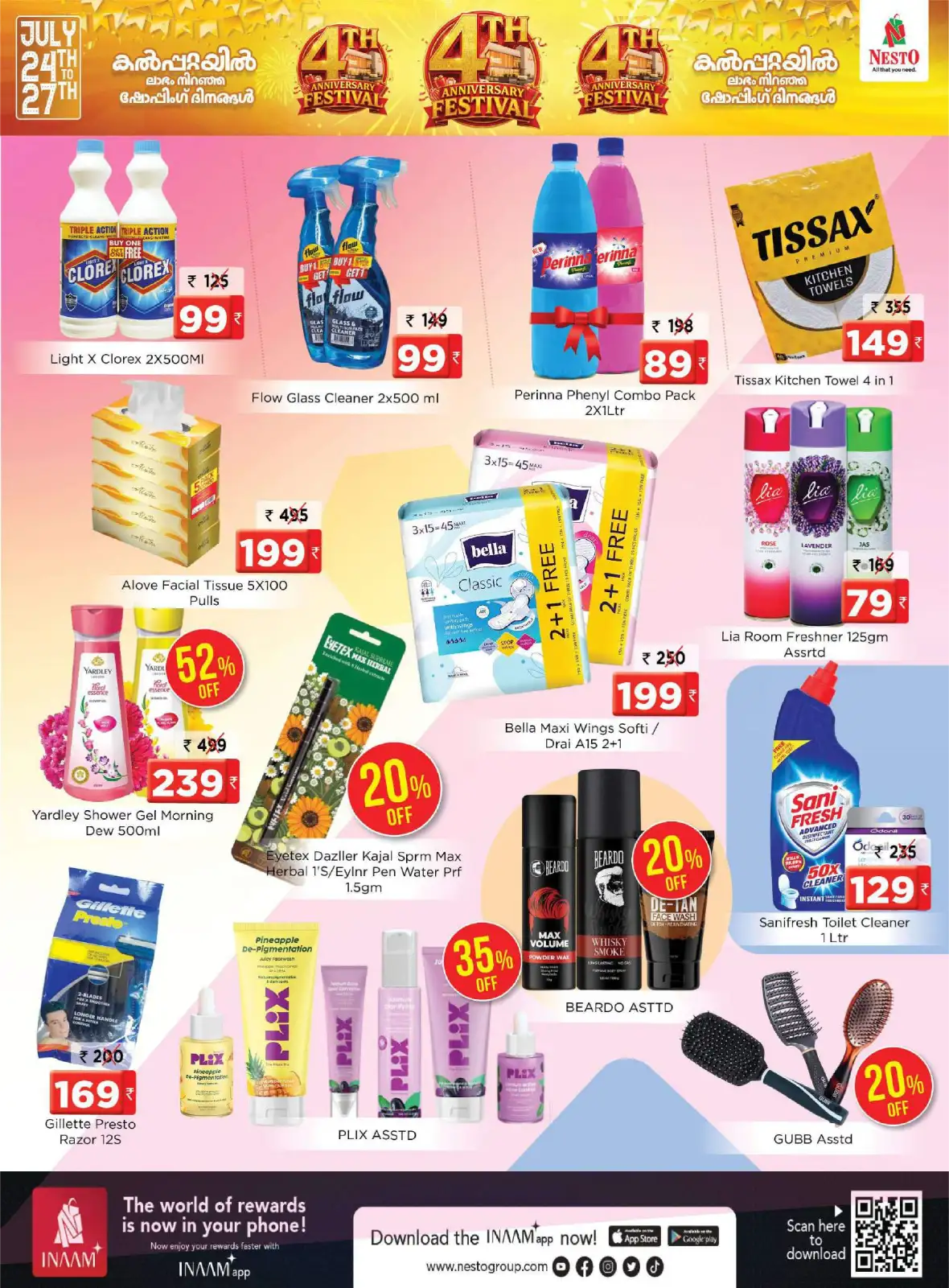 Nesto 4th Anniversary Festival | Kalpetta Deals page 14