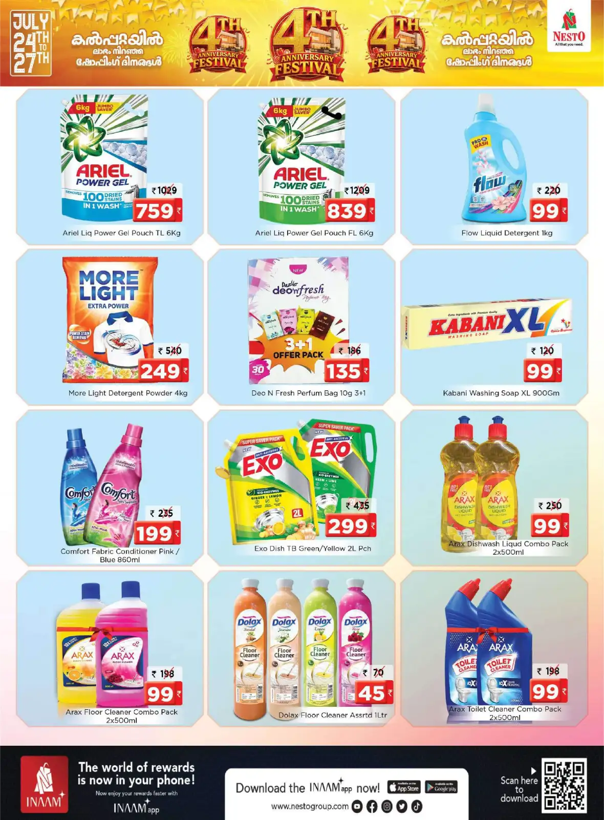 Nesto 4th Anniversary Festival | Kalpetta Deals page 15