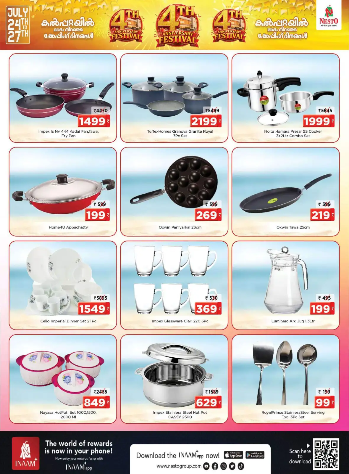 Nesto 4th Anniversary Festival | Kalpetta Deals page 16