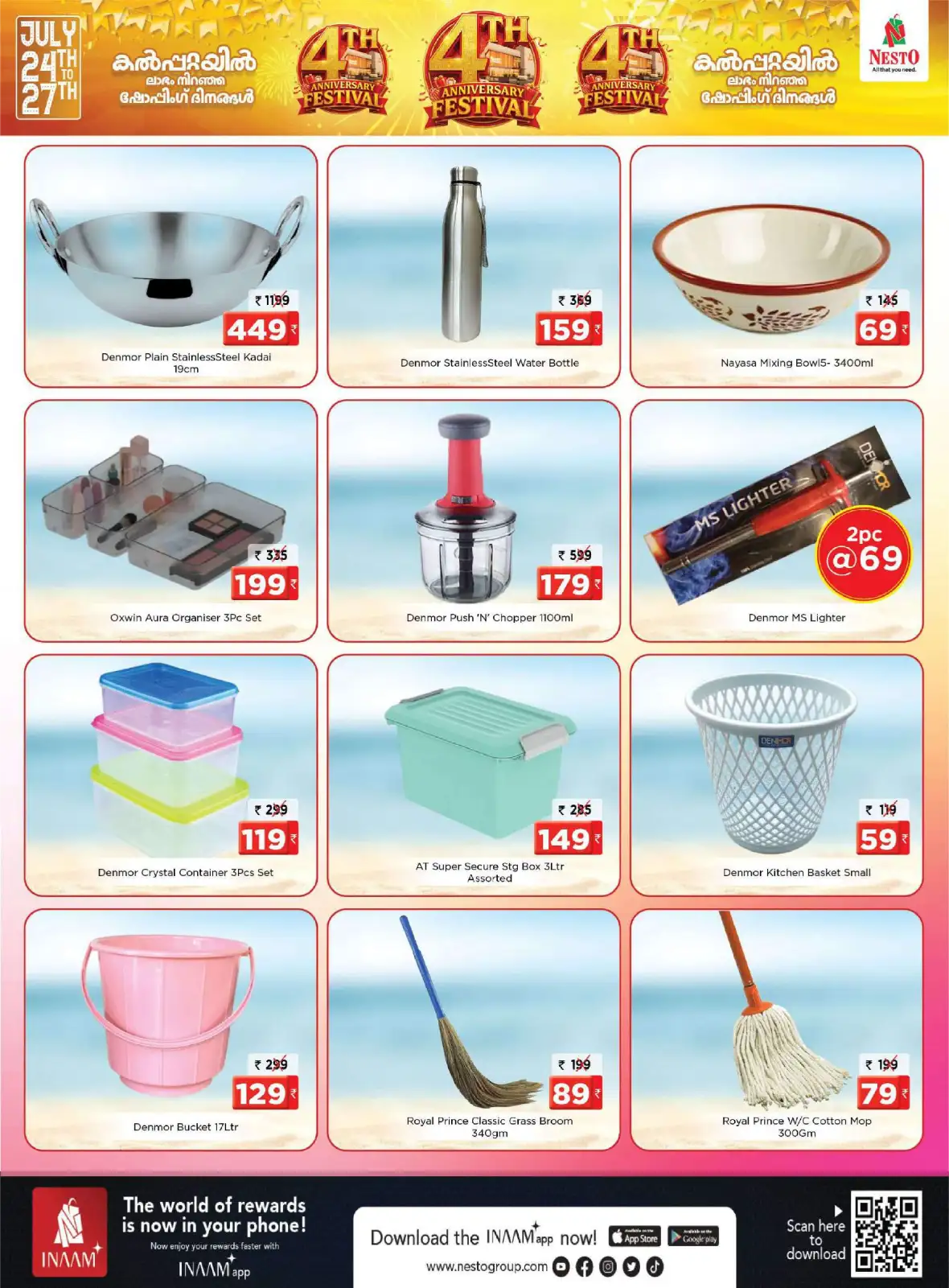 Nesto 4th Anniversary Festival | Kalpetta Deals page 17