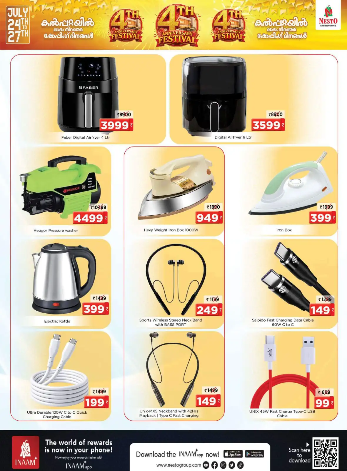 Nesto 4th Anniversary Festival | Kalpetta Deals page 19
