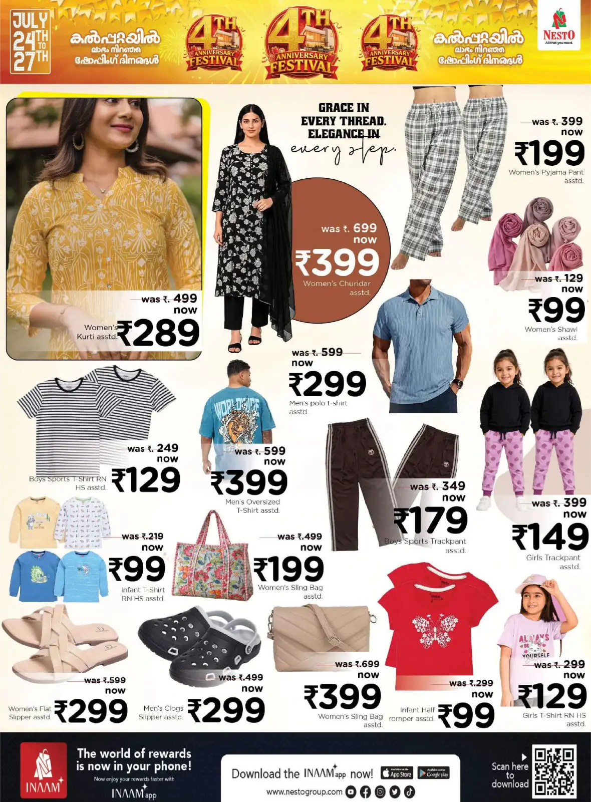 Nesto 4th Anniversary Festival | Kalpetta Deals page 21